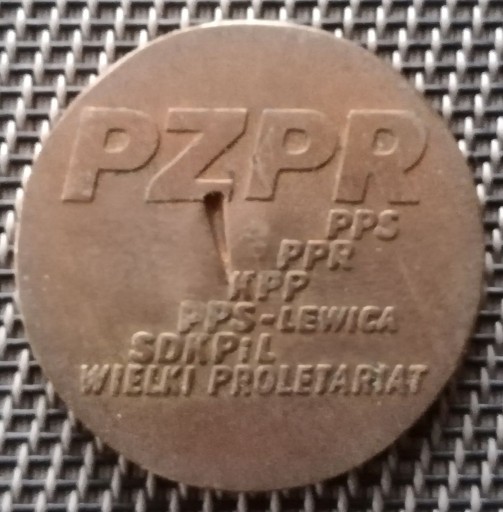 Zdjęcie oferty: Medal L. Waryńskiego Za Polskę i socjalizm