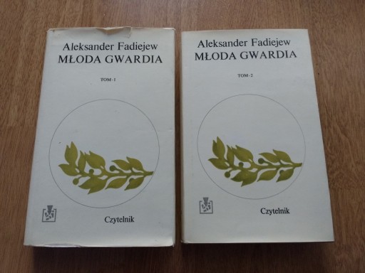 Zdjęcie oferty: Młoda Gwardia t. 1 i 2 A. Fadiejew