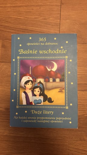 Zdjęcie oferty: Bajki 365 Baśni wschodnich 