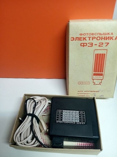 Zdjęcie oferty:  lampa błyskowa radziecka