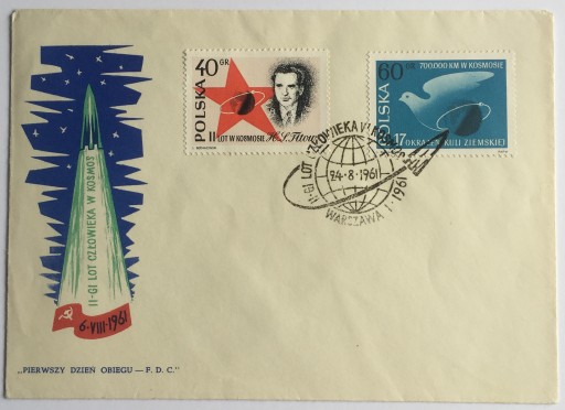 Zdjęcie oferty: FDC 1961 - Drugi lot człowieka w kosmos