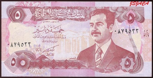 Zdjęcie oferty: IRAK 5 Dinarów 1992 Saddam Hussein