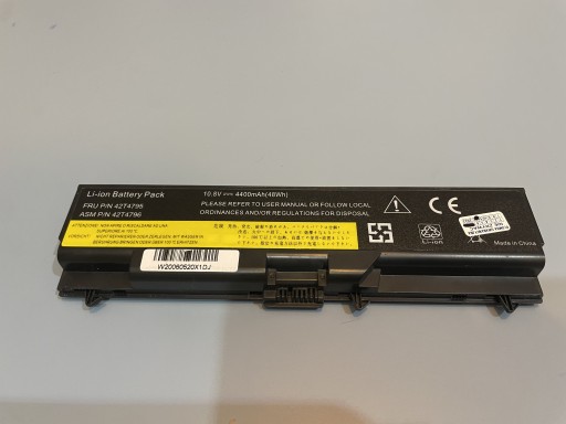 Zdjęcie oferty: Bateria do laptopa Lenovo Thinkpad T410