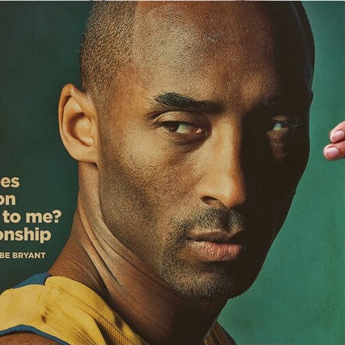 Zdjęcie oferty: Wyprzedaż! Plakat Kobe Bryant Lakers NBA 50,5x35cm