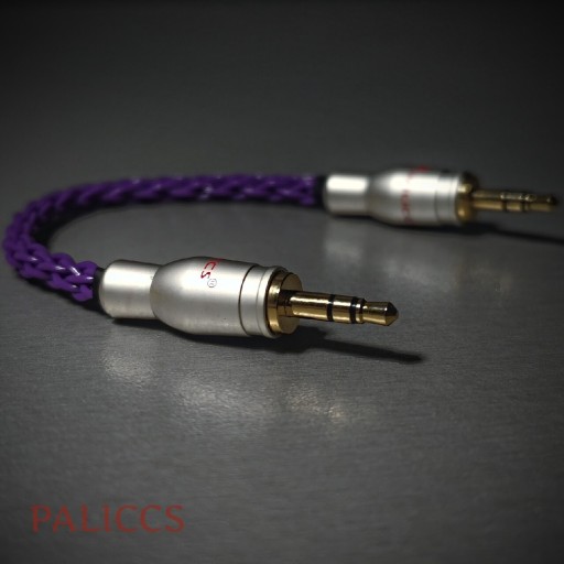 Zdjęcie oferty: Paliccs Kabel AUX Stereo 7N OCC 3.5mm/3.5mm 10cm