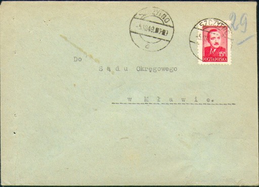 Zdjęcie oferty: Szczytno - Koperta z 1949 r. 