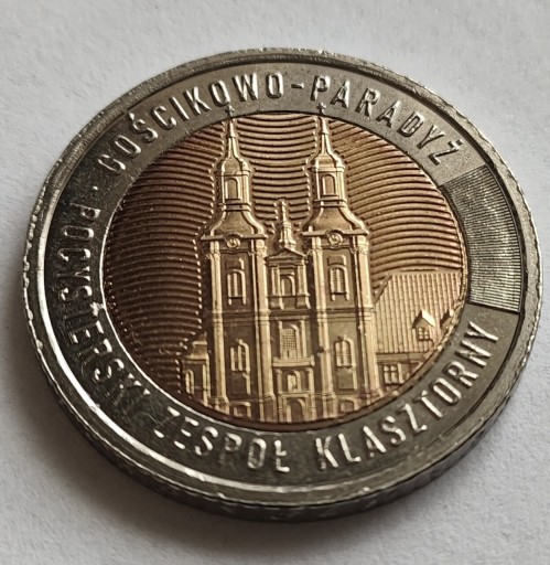 Zdjęcie oferty: 5 ZŁOTYCH -2023- Zespół klasztorny Paradyż