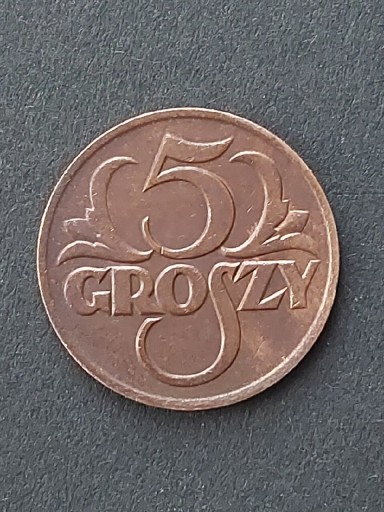Zdjęcie oferty: 5 groszy z 1925 r.