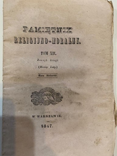 Zdjęcie oferty: Pamiętnik Religijno-Moralny, 1847