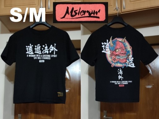 Zdjęcie oferty: koszulka t-shirt MSICROW JAPAN klatka 100 104 - 108 112 S / M