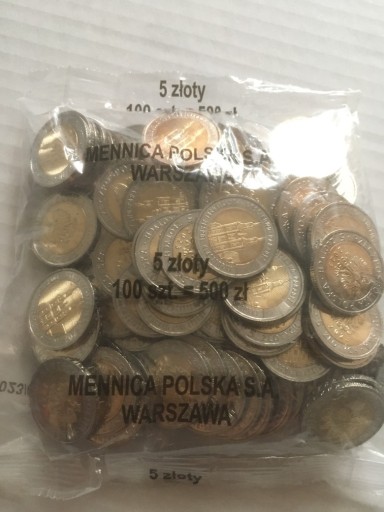 Zdjęcie oferty: 5zł Gościkowo - Paradyż pocysterski klasztor 