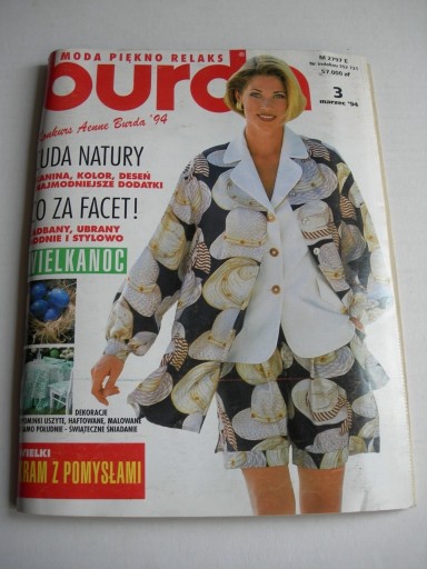 Zdjęcie oferty: Burda z wykrojami 3/94