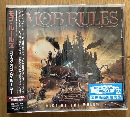 Zdjęcie oferty: MOB RULES Rise of the ruler CD japan Obi ( folia )