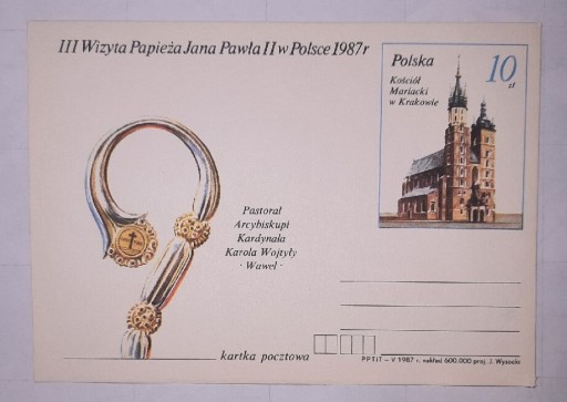 Zdjęcie oferty: Kartka pocztowa Cp953 III wizyta papieża JPII w PL