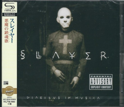 Zdjęcie oferty: CD Slayer - Diabolus In Musica (Japan 2015) SHM-CD