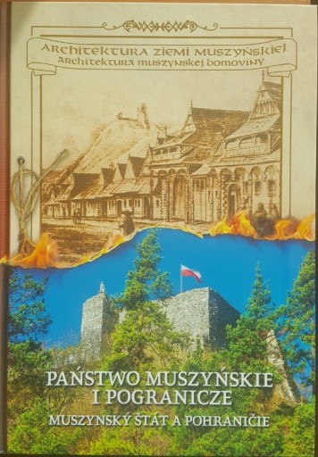 Zdjęcie oferty: Państwo Muszyńskie i Pogranicze
