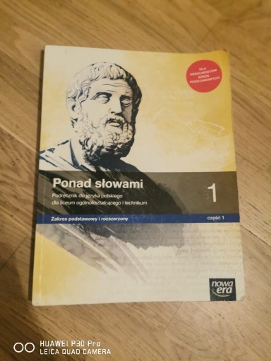 Zdjęcie oferty: Ponad słowami 1 do 1 klasy szkoły średniej 