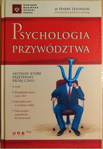 Zdjęcie oferty: Psychologia przywództwa Harry Levinson