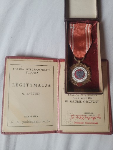 Zdjęcie oferty: Brązowy Medal Siły Zbrojne w Służbie Ojczyzny