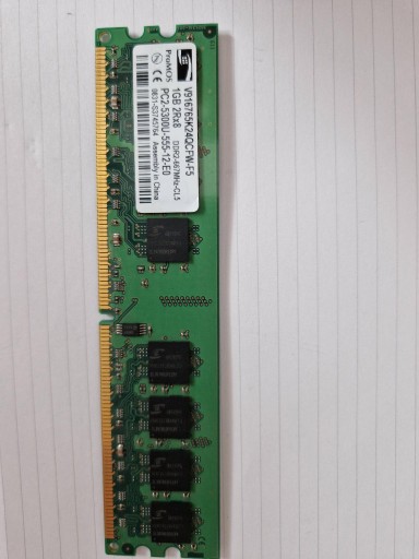 Zdjęcie oferty: DDR2 1GB PC2-5300 Promos