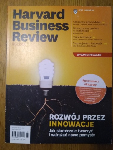 Zdjęcie oferty: Harvard Business Review Polska 07 08 2011