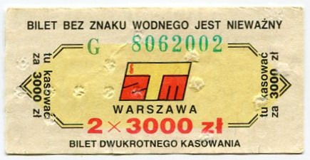 Zdjęcie oferty: ZTM Warszawa - bilet 2x3000 zł, znak wodny