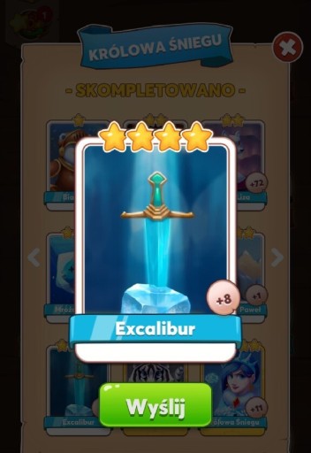 Zdjęcie oferty: Excalibur z kolekcji Królowa Śniegu 