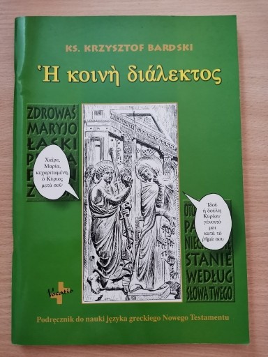 Zdjęcie oferty: Podręcznik do nauki języka greckiego NT Vocatio