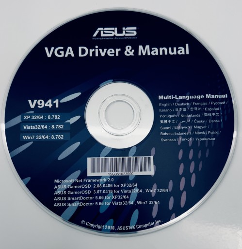 Zdjęcie oferty: ASUS VGA Driver & Manual