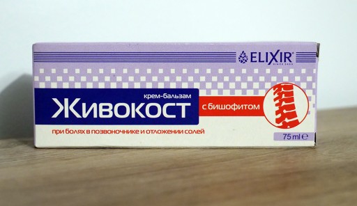 Zdjęcie oferty: Żywokost z Biszofitem | Krem na kręgosłup 75ml