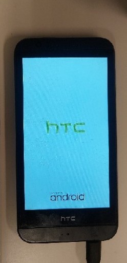 Zdjęcie oferty: HTC Desire 510 LTE Grey 