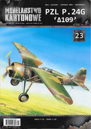 Zdjęcie oferty: MK 23 Modelarstwo Kartonowe PZL P.24G