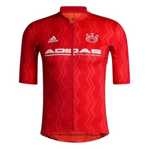 Zdjęcie oferty: adidas The Jersey Q3 M - koszulka kolarska r. M