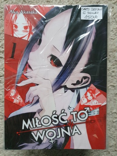 Zdjęcie oferty: Miłość to Wojna - 6 tomów, Manga