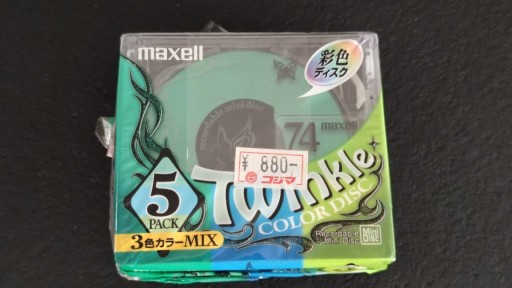 Zdjęcie oferty: Maxell twinkle md minidisc Japan x2