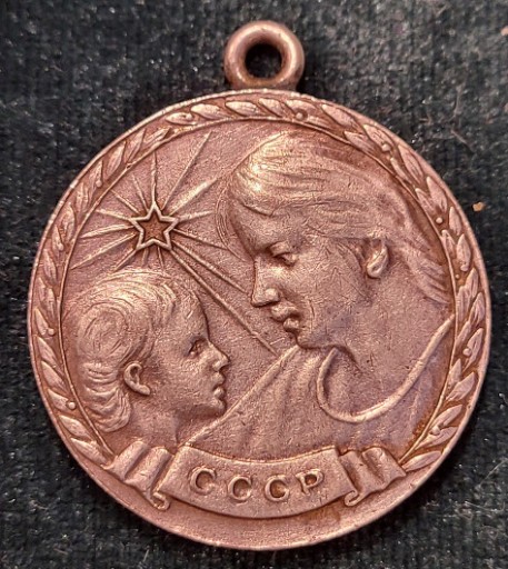 Zdjęcie oferty: ZSRR Order Macierzyństwa w stopniu srebrnym