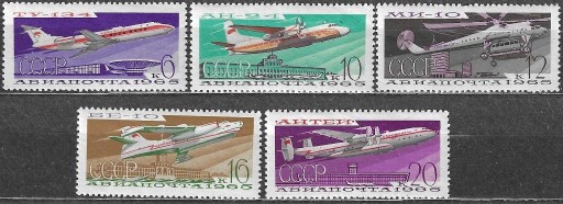 Zdjęcie oferty: ZSRR, samoloty pasażerskie, 1965r.