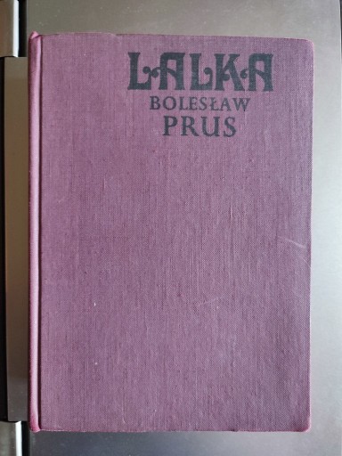 Zdjęcie oferty: Bolesław Prus - Lalka 1969