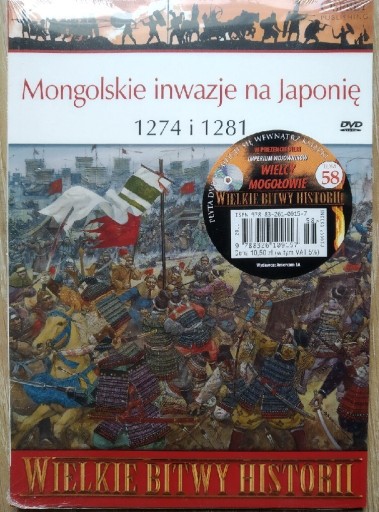 Zdjęcie oferty: Mongolskie inwazje na Japonię 1274 i 1281 Osprey