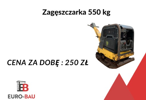 Zdjęcie oferty: Wynajem zagęszczarki 550kg