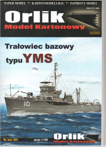 Zdjęcie oferty: Orlik 065 - Trałowiec bazowy typu YMS 1:100