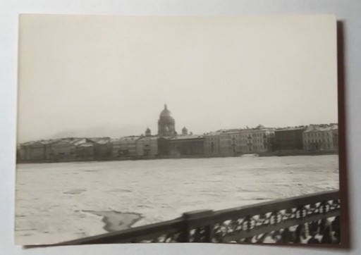 Zdjęcie oferty: ZSRR Rosja Leningrad panorama zima 1979 r.