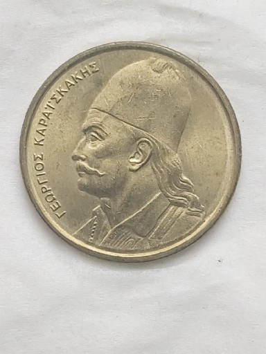 Zdjęcie oferty: 414 Grecja 2 drachmy, 1984