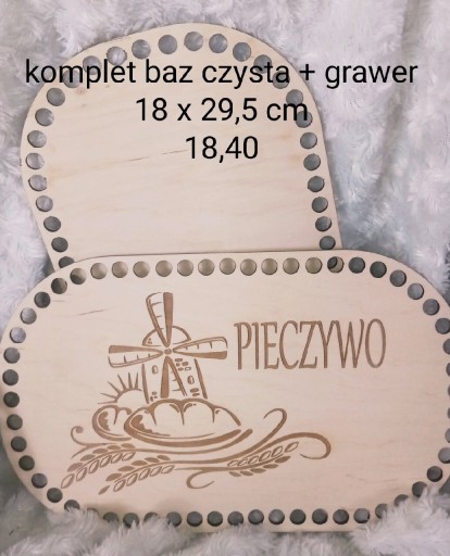 Zdjęcie oferty: Baza koszyk pieczywo sznurek 