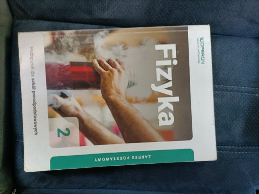 Zdjęcie oferty: Fizyka 2        