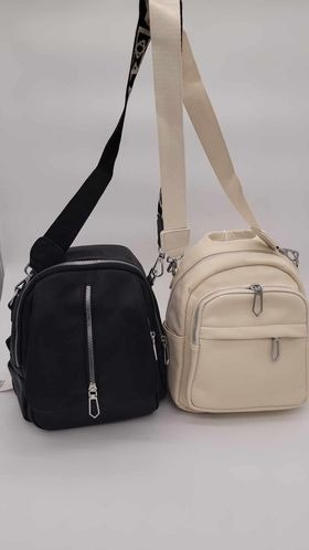 Zdjęcie oferty: Plecak-torba  biały i czarny 