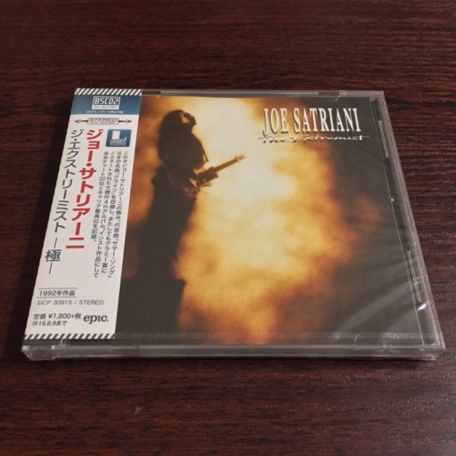Zdjęcie oferty: JOE SATRIANI The Extremist Blu spec CD2 JAPAN nowa