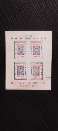 Zdjęcie oferty: 100 Lat Polskiego Znaczka 1960