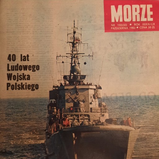 Zdjęcie oferty: Morze.10.632.1983