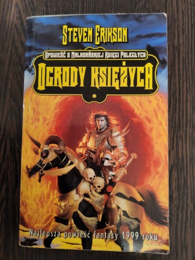 Zdjęcie oferty: Steven Erikson, Ogrody księżyca 